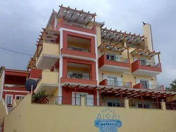Appart hôtel Dioni & Poros (Kefalonia)