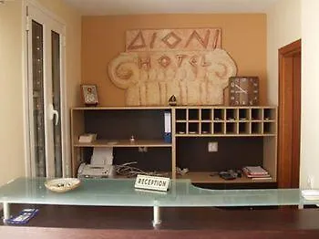 Dioni & Appart hôtel 3*